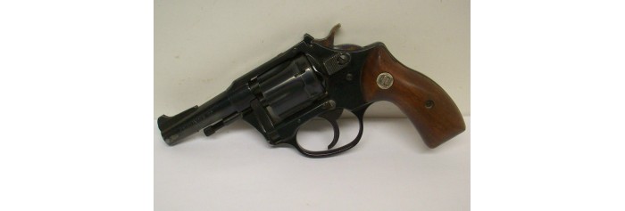 Charter Arms Pathfinder Revolver Parts